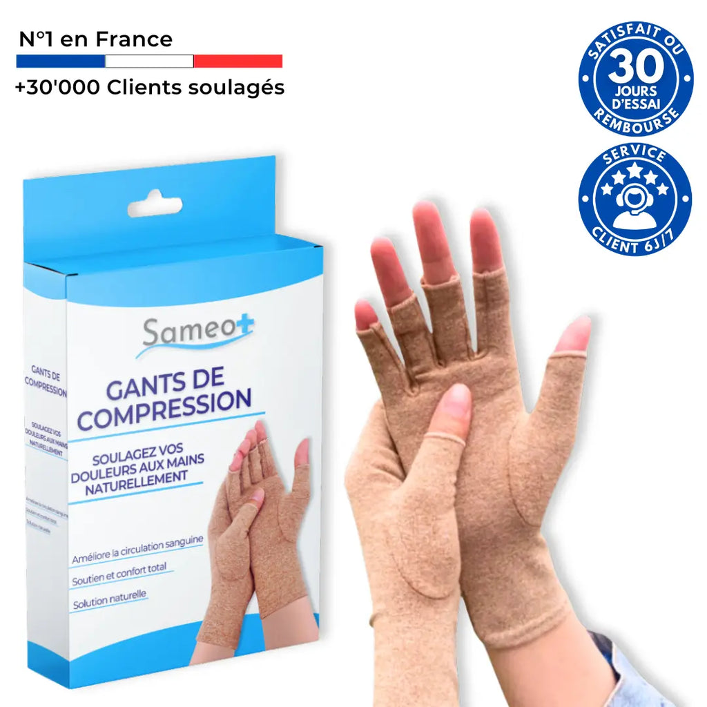 Gants de compression anti-douleurs Beige | Sameo™ Mysameo